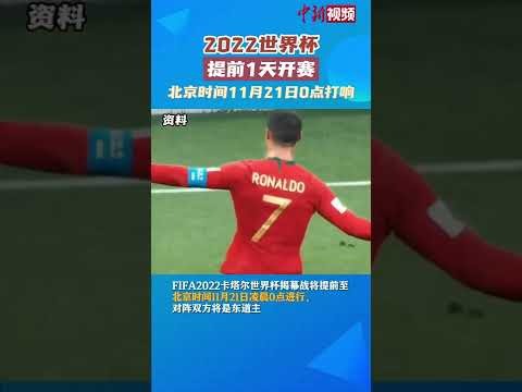 杜兰特加盟,火箭可能性,名记赞乌度,广州赛马会,广州赛马,赛马赛事,马术资讯