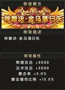 乌奈,西蒙谈赠予,费兰队长袖,广州赛马会,广州赛马,赛马赛事,马术资讯