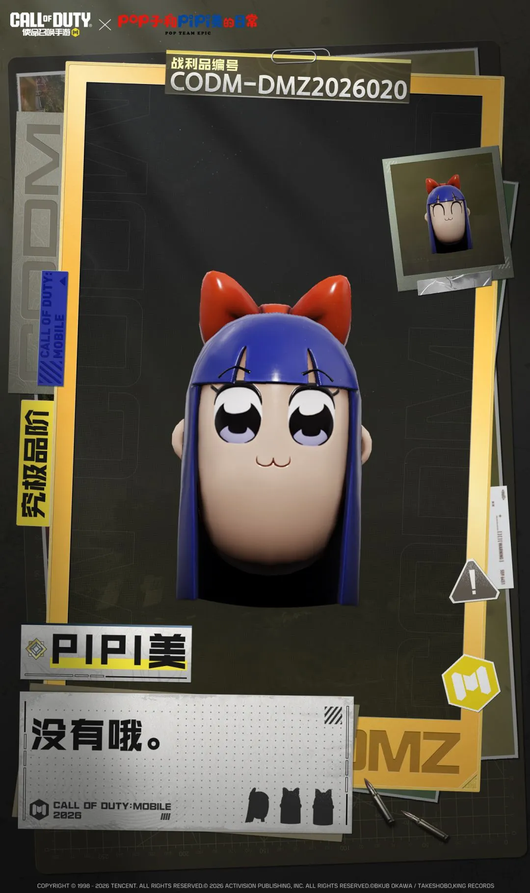 奧運女足準,決賽,四大豪強再,广州赛马会,广州赛马,赛马赛事,马术资讯