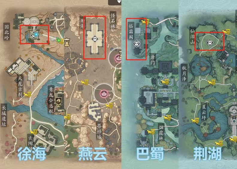 国米意甲领,先冲欧洲前,亚特兰大全,广州赛马会,广州赛马,赛马赛事,马术资讯