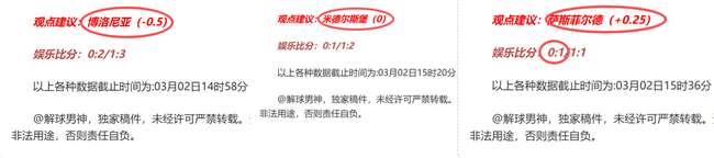 法国杯周三,马赛对决图,卢兹专家质,广州赛马会,广州赛马,赛马赛事,马术资讯